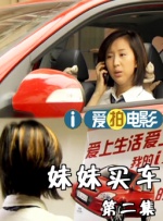 三级在线观看
